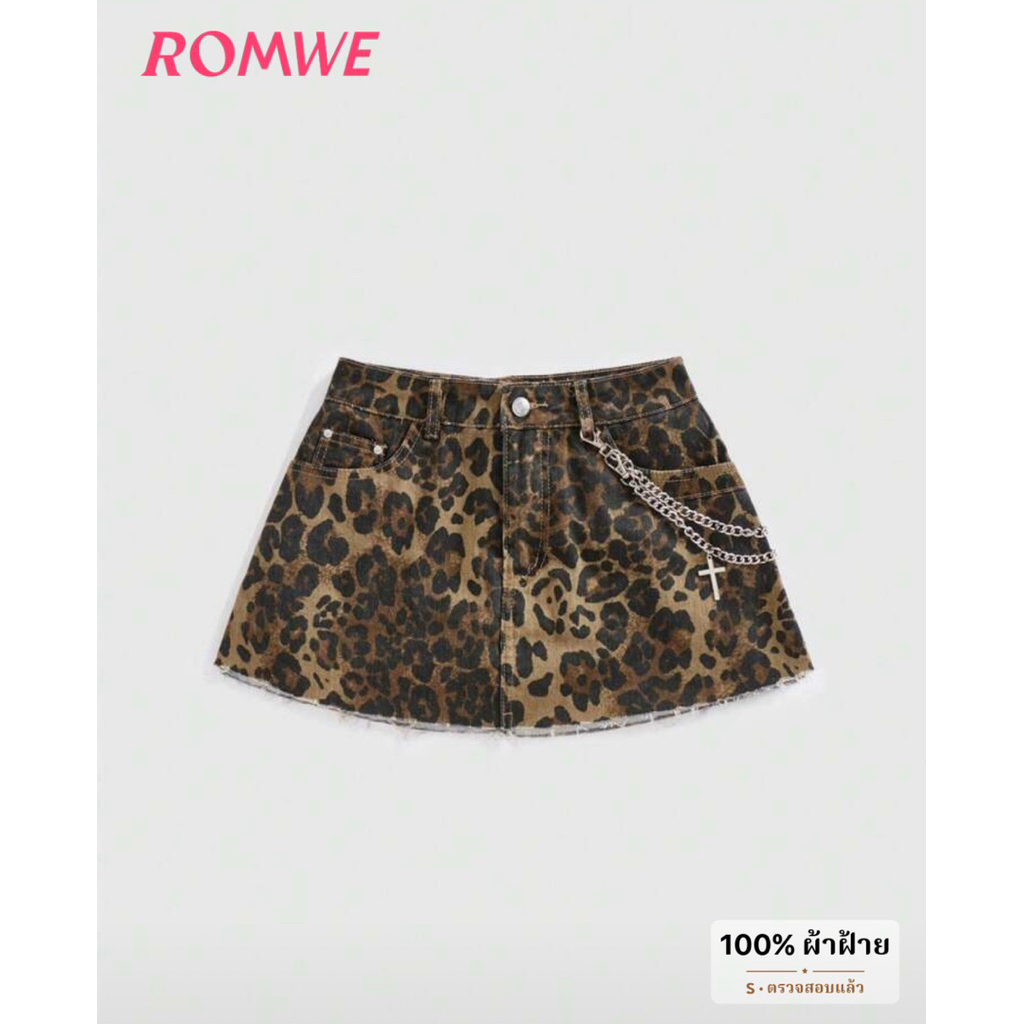 Romwe size sค่าาาาาาาา