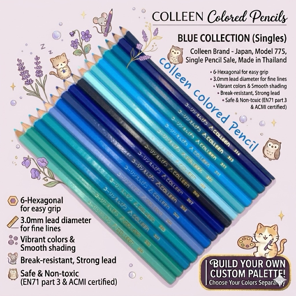 ดินสอสี Colleen (สีฟ้า น้ำเงิน) แยกแท่ง | สีสด ระบายลื่น