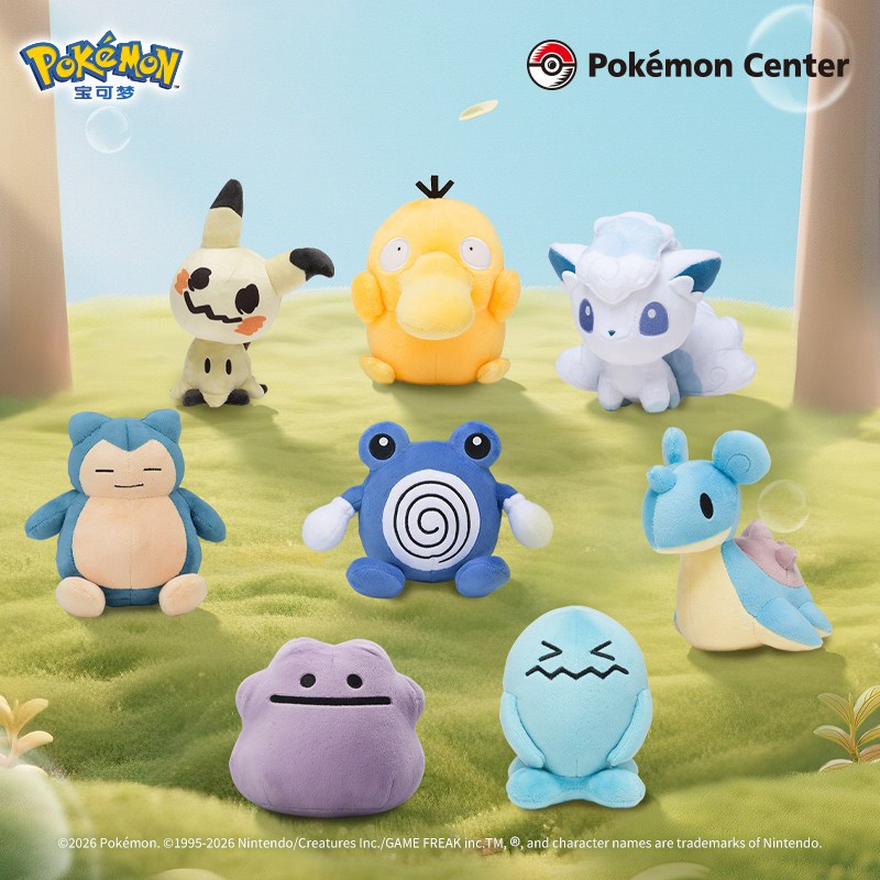🪄✨🐾 Pokémon Center Shop (จีน) 🐾✨ Snorlax, Farfetch'd, Lapras, Mime Jr. และตัวละครอื่นๆ ตุ๊กตาผ้าสุดค
