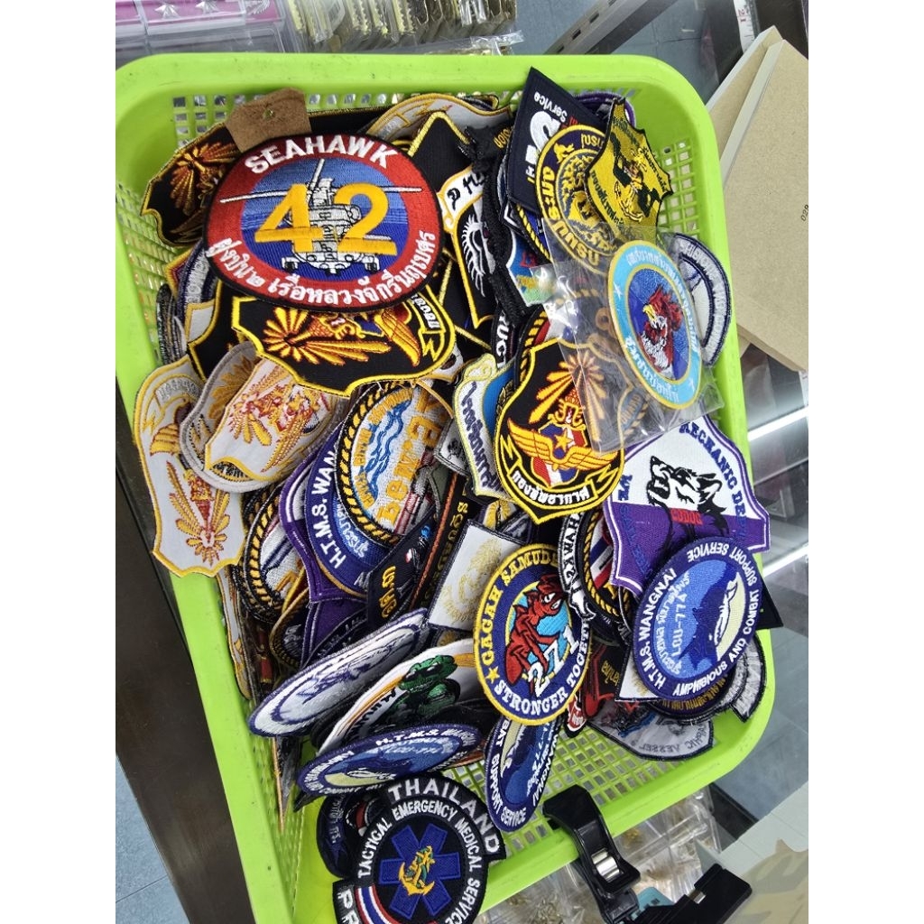ชุดอาร์ม Sell Stock  (งดเลือกแบบ) ชุดละ 1 ชิ้น 20 บาท