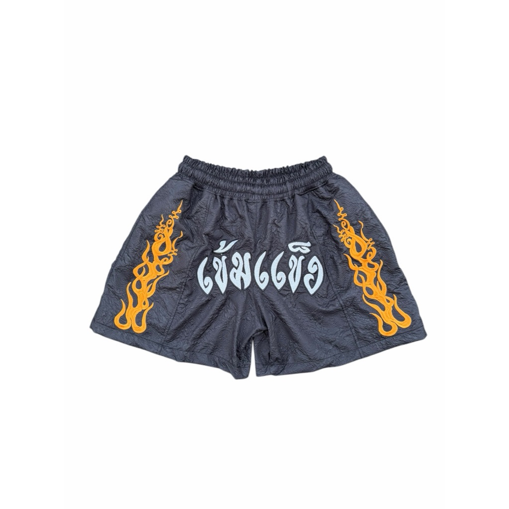 กางเกงเข้มแข็ง Khemkhaeng Jacquard Shorts “เข้มแข็ง“ แถบไฟ