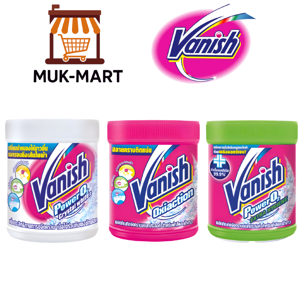 Vanish ผงขจัดคราบ 420–800 กรัม – Crystal White, Oxi Action, Extra Hygiene, Crystal + Oxi