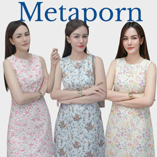 เดรสสั้น แขนกุด พิมพ์ลาย ซับในทั้งตัว มีกระเป๋าข้าง เดรสใส่ทำงาน