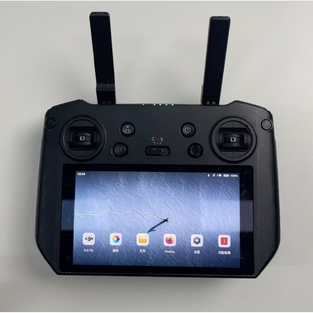 ดีเจไอ DJI Mavic 3 Pro โดรนระดับมืออาชีพ