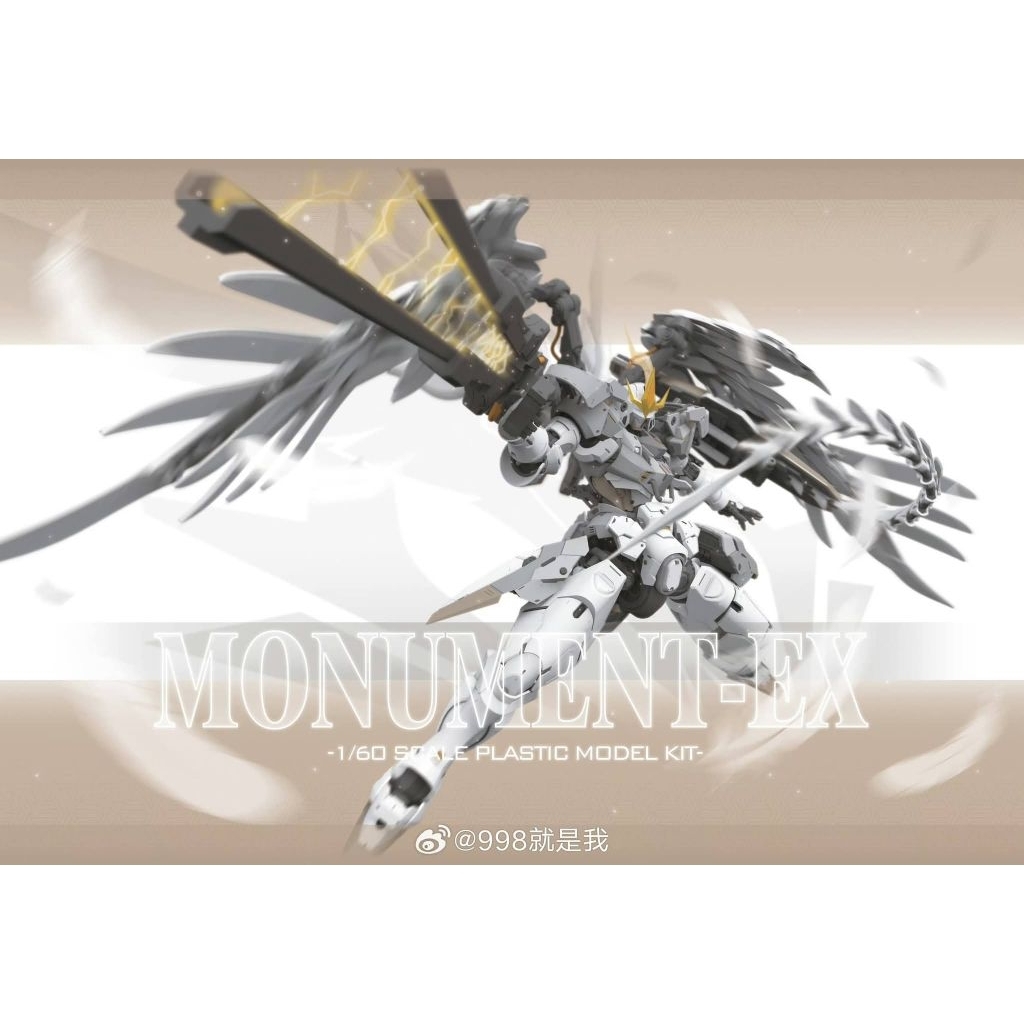 (พร้อมส่งค่ะ) STRANGE WORK : 1/60 MONUMENT-EX FLUEGEL