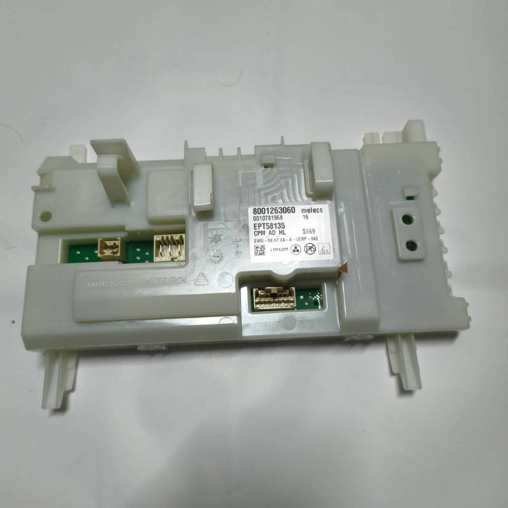 (10015740 Power module) อะไหล่เครื่องอบผ้า บอร์ดเครื่องอบผ้า Bosch WTN86204TH