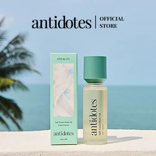 (แบ่งขาย) ขนาดทดลอง Antidotes Soft Touch Body Oil : 5 ml , 10 ml ,20 ml ,30 ml
