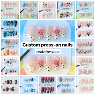 เล็บปลอมงานสั่งทำตามแบบ Custom Press-on Nails ฟรีอุปกรณ์การติด