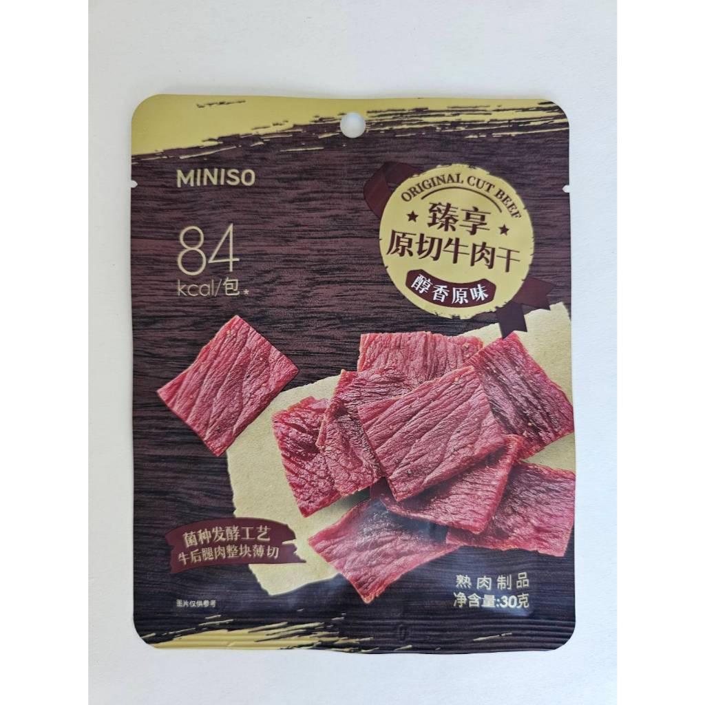 MINISO 🥩 (30g)  เนื้อแท้ชิ้นโต เนื้อวัวแผ่นรสต้นตำรับ หอมนุ่ม โปรตีนสูง แคลต่ำเพียง 84 kcal! พร้อมส่ง