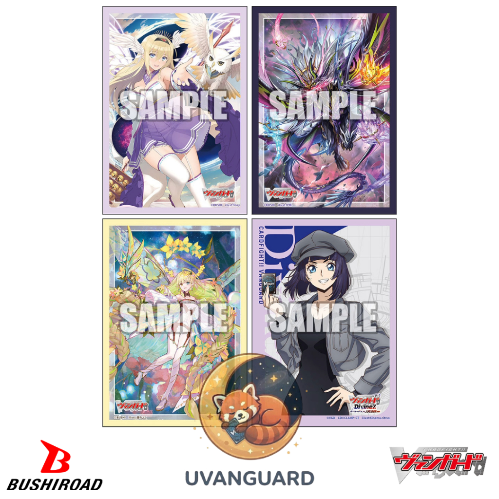 เศษสลีฟ Bushiroad Sleeve Collection Mini Cardfight!! Vanguard : Minerva, Drajeweled, Nanakuriru, Ruk