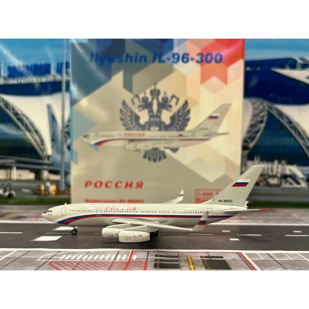 Phoenix Model [12054] 1:400 Rossiya SLO IL-96-300 RA-96023