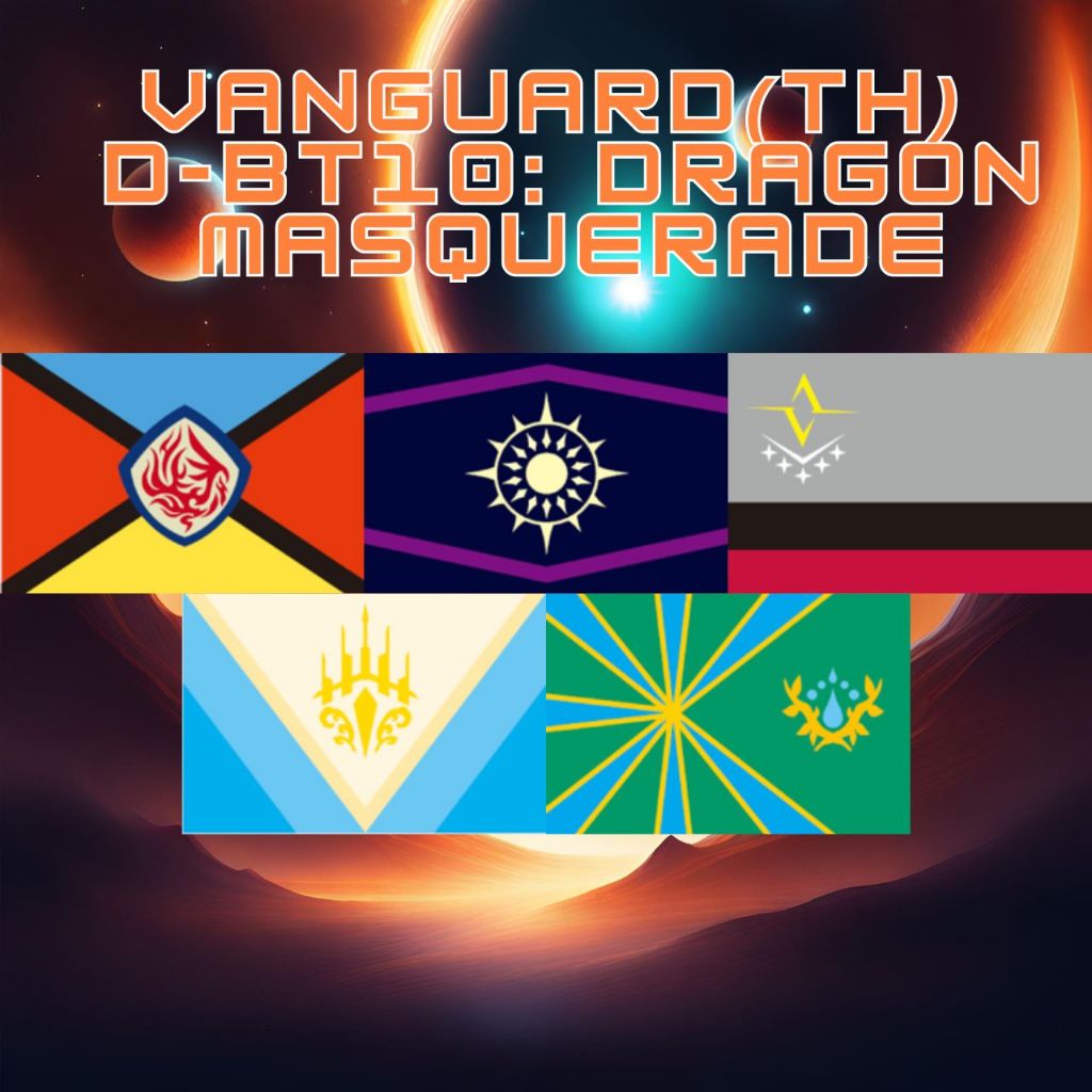 Vanguard(TH) D-BT10: Dragon Masquerade Complete Set