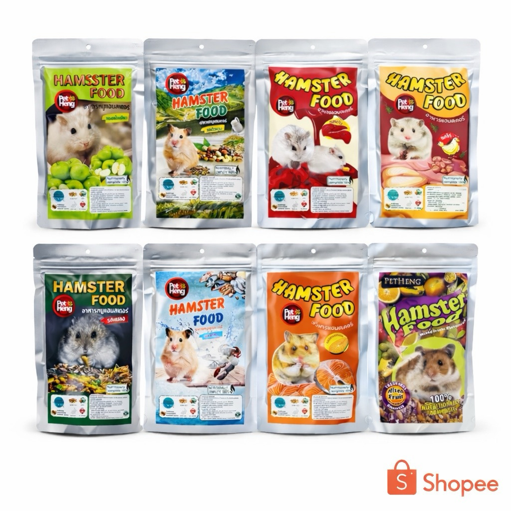 อาหารแฮมสเตอร์ Pet Heng อาหารหนูแฮมสเตอร์ ธัญพืชรวม ผลไม้รวม หลายรสชาติ
