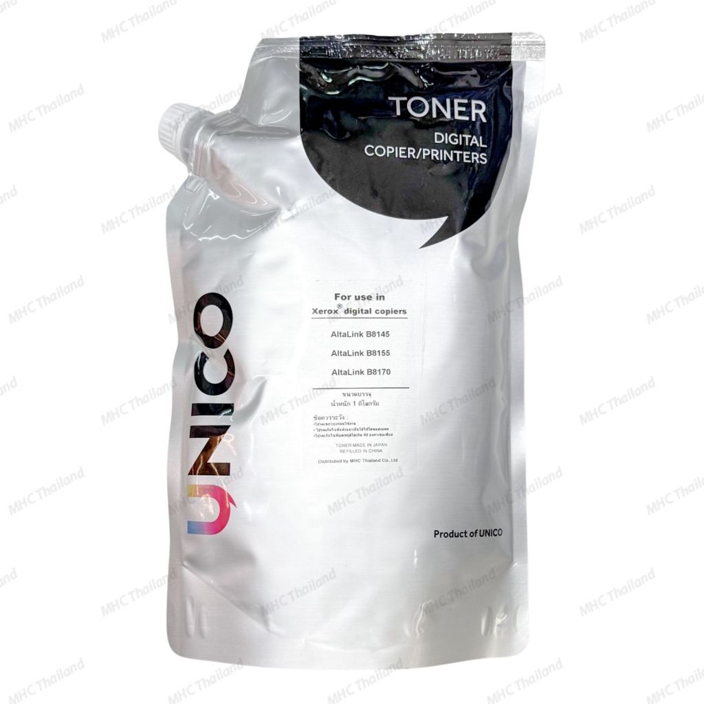 ผงหมึก Unico Xerox Toner 1 กิโลกรัม AltaLink B8145 B8155 B8170