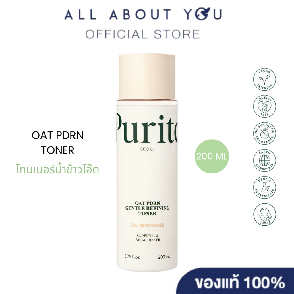 PURITO SEOUL Oat PDRN Gentle Refining Toner 200ml.