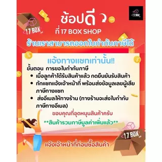 (แพ็คละ50ชิ้น) ฝาฮาล์ฟPET95mm. *ไม่เจาะรู ฝาปิดแก้ว ฝาปาก95 ฝาPET ฝาครอบแก้ว พลาสติก ฝาปิดแก้ว
