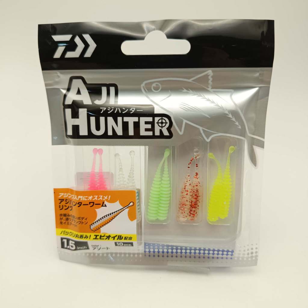 Daiwa Aji Hunter / เหยื่อยางตกปลาสีขนจากค่ายไดว่า ราคา ถูกที่สุด ดีลบีเคเค แกลเลอรีภาพที่ 3