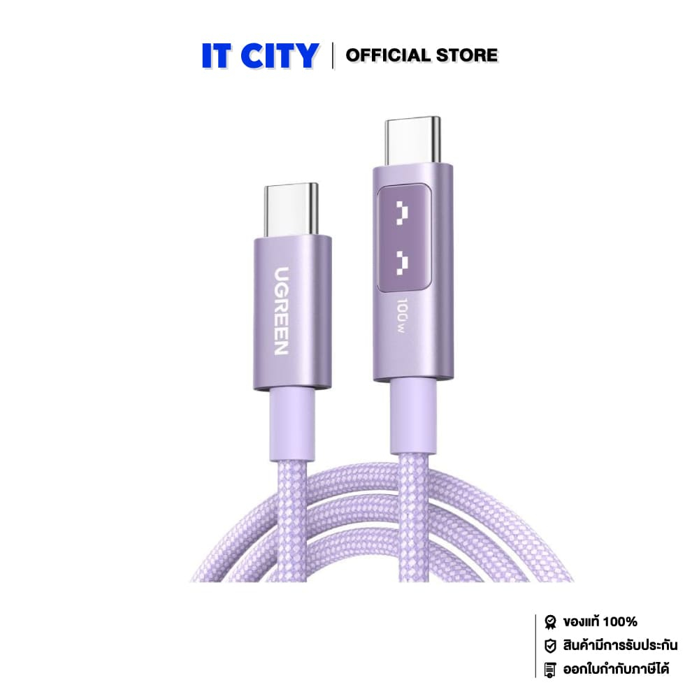 UGREEN Uno USB-C 2.0 M to M 5A Data Cable PD 100W 2M (Purple, Nylon) (65216)AC2-001507