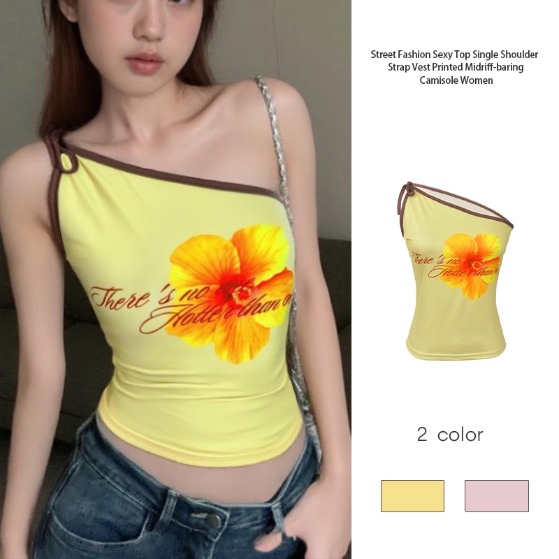Street x Fashion เสื้อกล้ามสายเดี่ยวเปิดไหล่เซ็กซี่พิมพ์ลายสตรีท x แฟชั่น JN