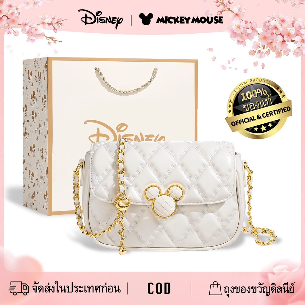 ✨ Disney กระเป๋ามิกกี้ ของแท้ ลายควิลท์ สายโซ่ลูกโลก 8" (21cm) สะพายข้างผู้หญิง 3สี ขาว/ชมพู/ดำ พร้อมถุงของขวัญ 💖