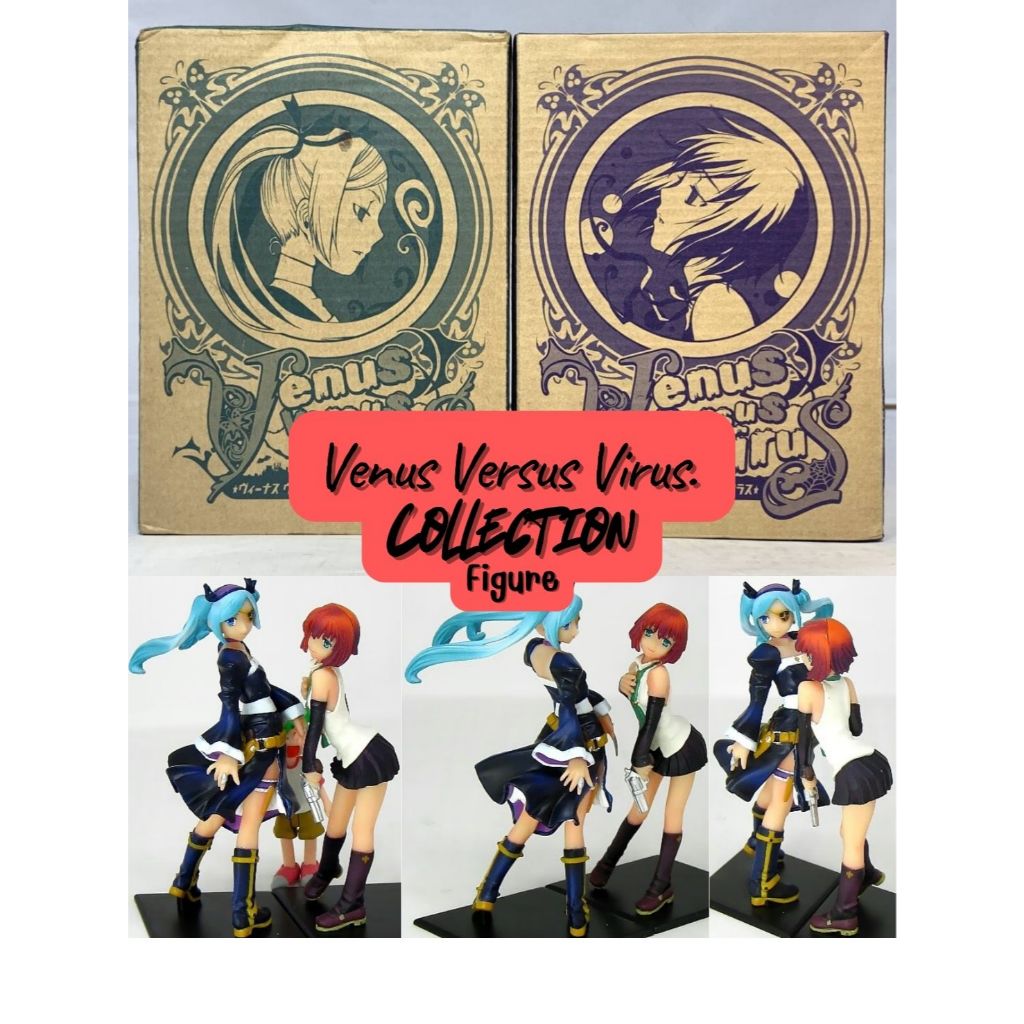 Venus Versus Virus - Figure - Collection - Ascii Media Works -