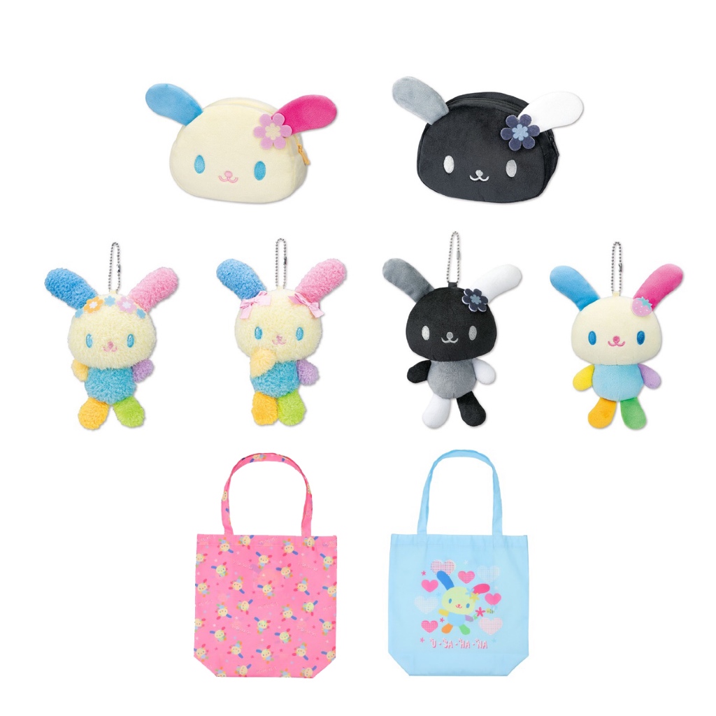 (พร้อมส่ง) พวงกุญแจ กระเป๋า Usahana Keyring Keychain Shopping Bag