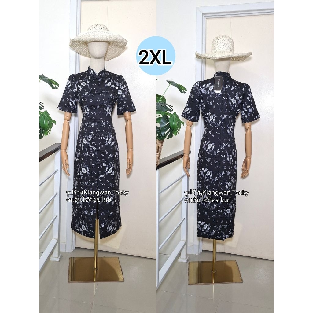 เดรสสีดำลายดอกแต่งโบว์ด้านหน้า ป้ายMariya (มือ1ทุกแบบ) ชุดออกงาน เดรสทำงาน เสื้อผ้างานป้ายราคาส่ง