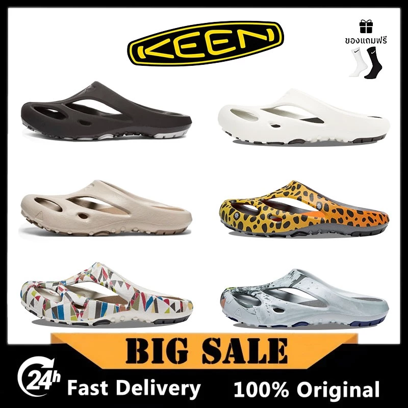 KEEN Shanti Sandal [รุ่นฮิต ลิขสิทธิ์แท้] รองเท้าเท้าแตะ หญิง ชาย น้ำหนักเบา