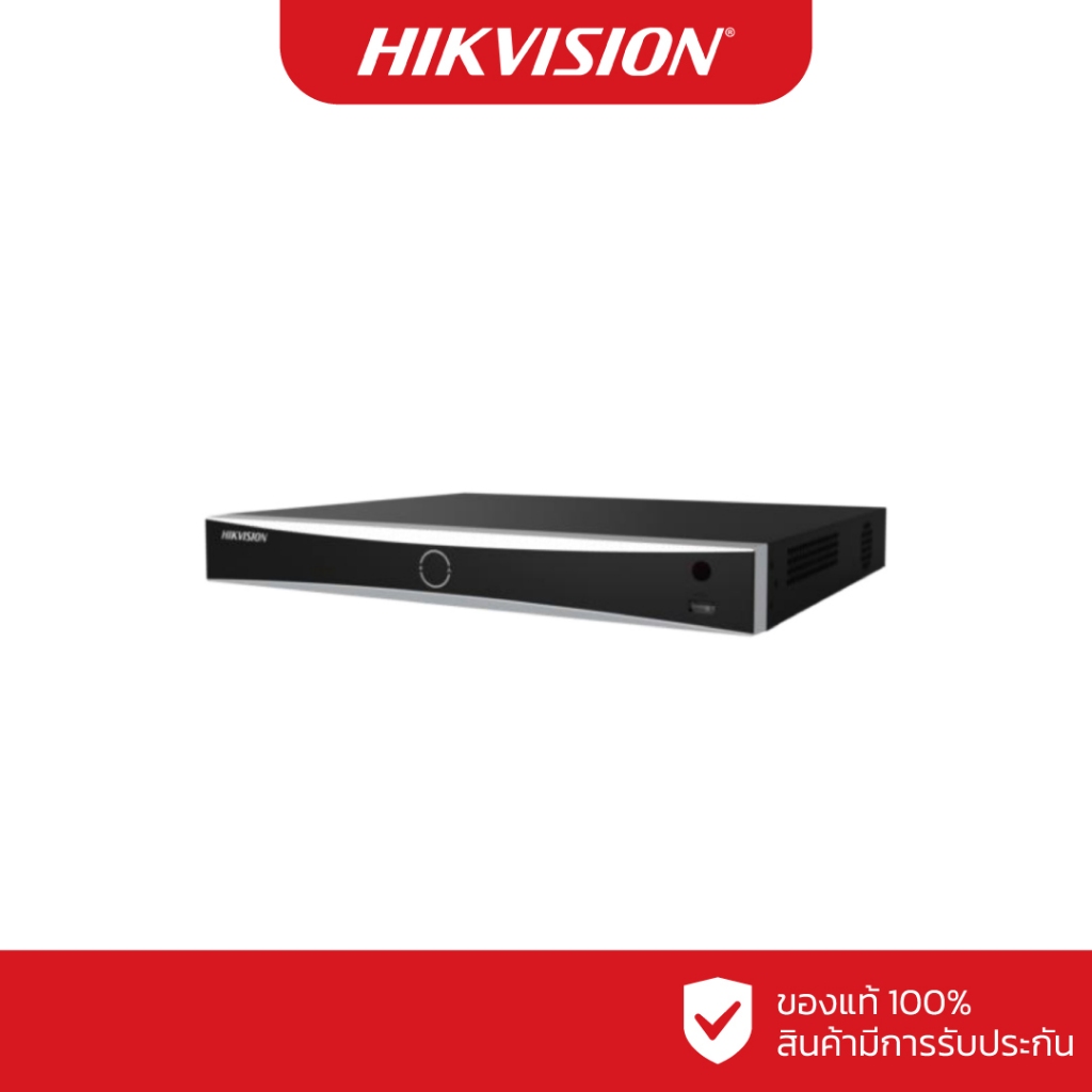 HIKVISION เครื่องบันทึก IP 32 ช่อง รุ่น DS-7632NXI-K2 (2 SATA)