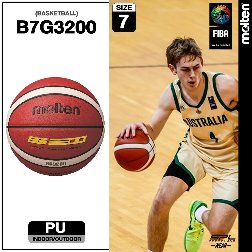 MOLTEN ลูกบาส บาสเกตบอลหนัง เบอร์ 7 Basketball PU vn B7G3200 (1200)