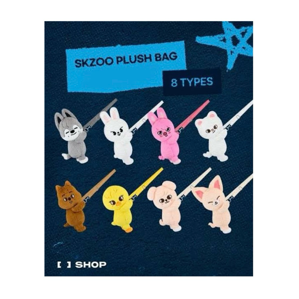 [พร้อมส่ง] skzoo puppym plush bag stray kids ซึงมิน