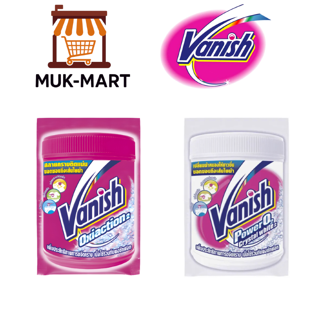 Vanish ผงขจัดคราบ 30 กรัม – Crystal White, Oxi Action