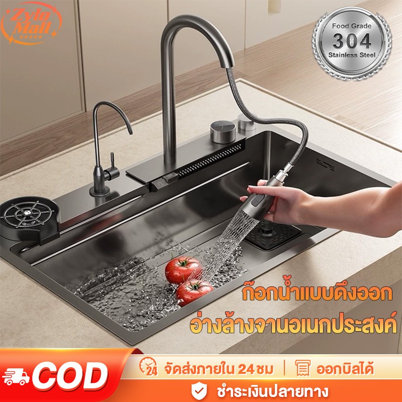 ซิงค์ล้างจาน อ่างล้างจาน ก๊อกน้ําอ่างล้างจาน อ่างล้างหน้า จาานสแตนเลสสแตนเลสหนาขึ้น 304