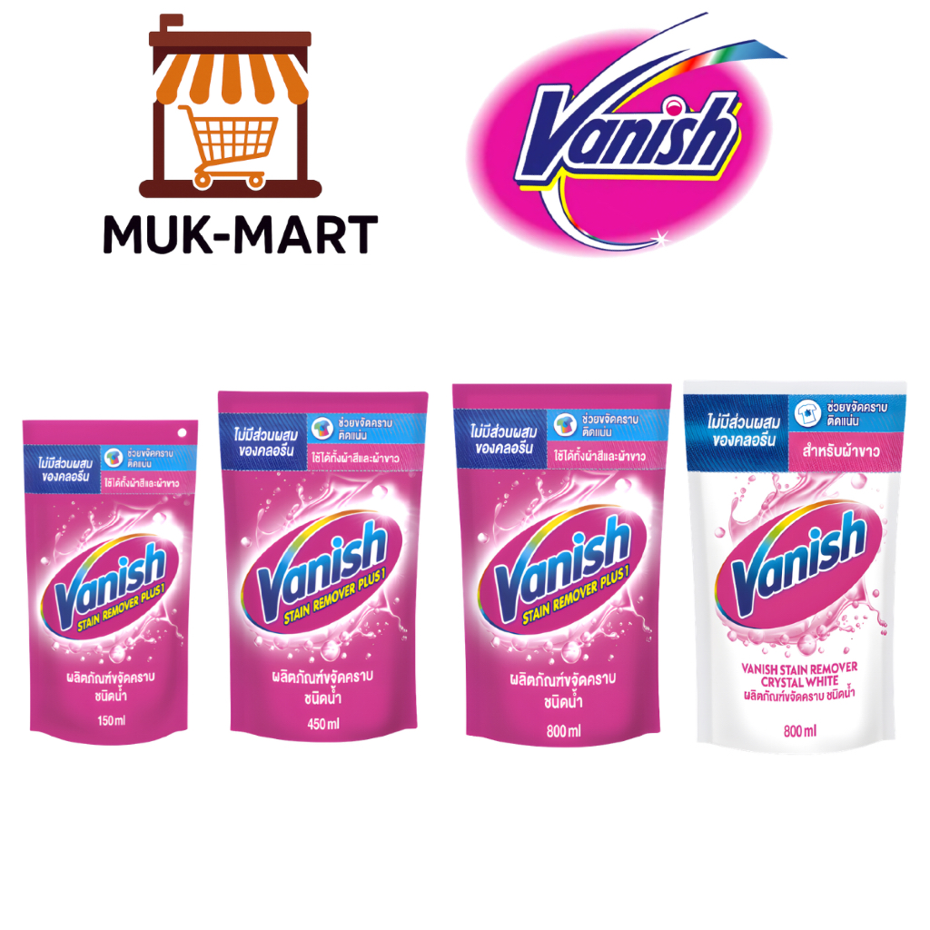 Vanish ผงขจัดคราบ 150–800 กรัม – Oxi Action, Crystal White