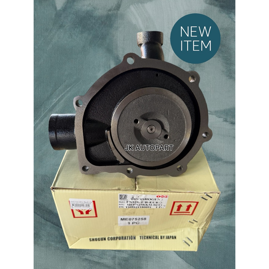 (KM-96W) ปั้มน้ำ MITSUBISHI FUSO FN528 TURBO EURO3 ME075258 SHOGUN อย่างดี ปั้มน้ำฟูโซ่/RDNBHU.