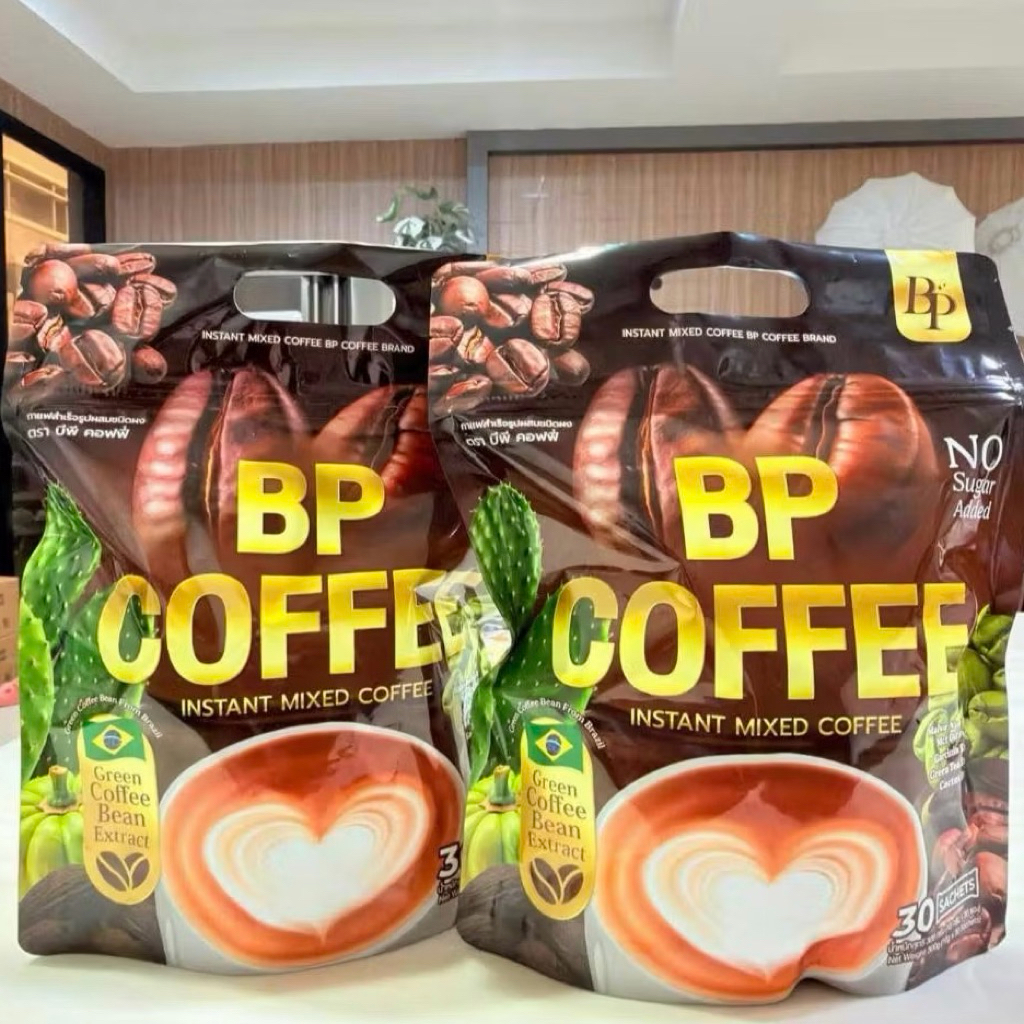 ของแท้💯(2 ห่อ 60 ซอง) กาแฟบีพี BP POONGTALAI พร้อมส่ง