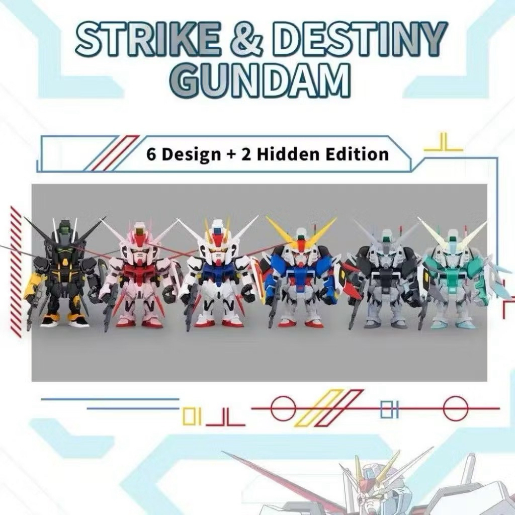 ส่งจากกทม.📍ลิขสิทธิ์แท้ Bandai QMSV DESTINY GUNDAM MINI STRIKE GUNDAM SEED กันดั้ม หุ่นยนต์ กล่องสุ่ม(แบบเลือกตัว)