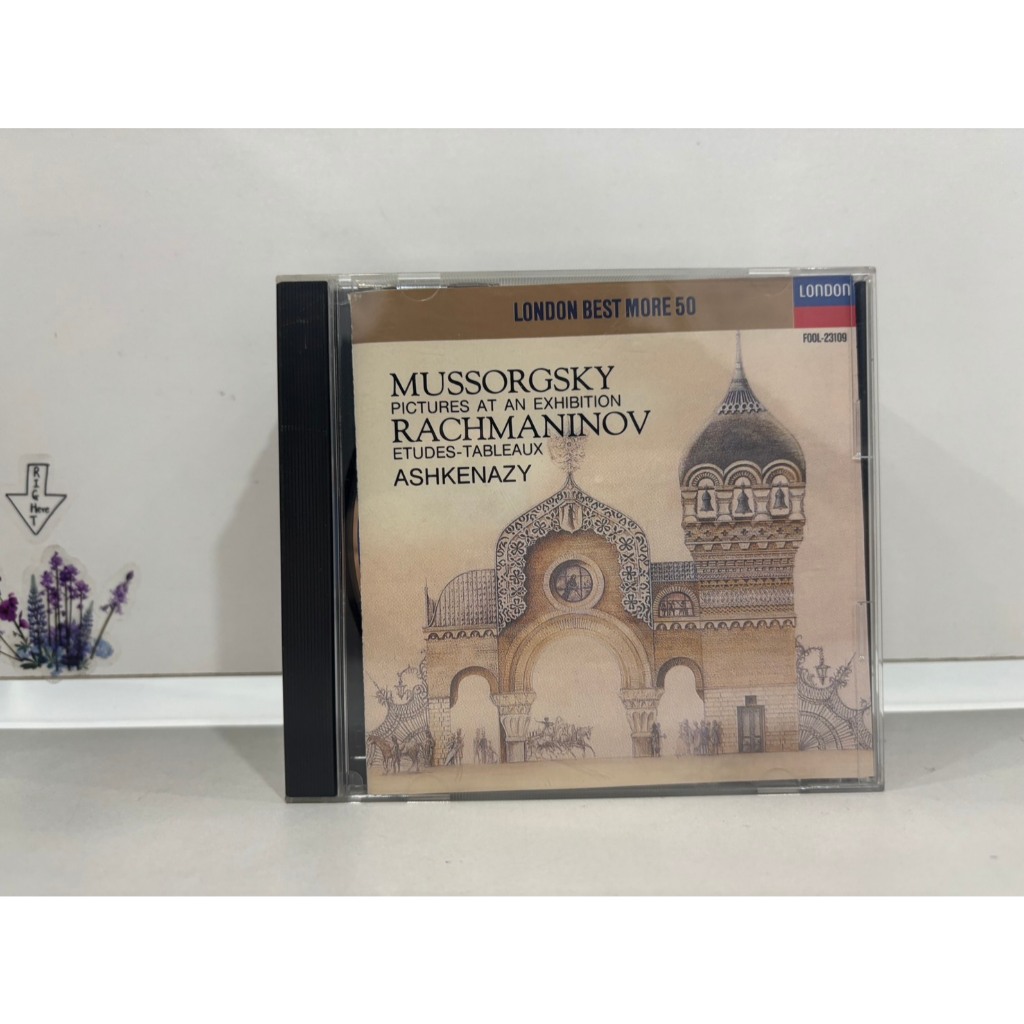 1 CD MUSIC  ซีดีเพลงสากล     MUSSORGSKY: PICTURES AT AN EXHIBITION/etc.     (B16F67)