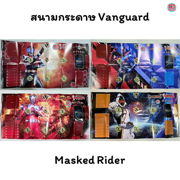 สนามกระดาษ Playmat เพลแมท Masked Rider Kabuto Build Cardfight vanguard Camen Rider แผ่นรองเล่น