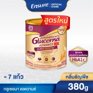 [ส่งฟรี] Glucerna Advance Plus Wheat 380g x1 กลูเซอนา แอดวานซ์ พลัส กลิ่นธัญพืช 380g 1 กระป๋อง สำหรับผู้ป่วยเบาหวาน