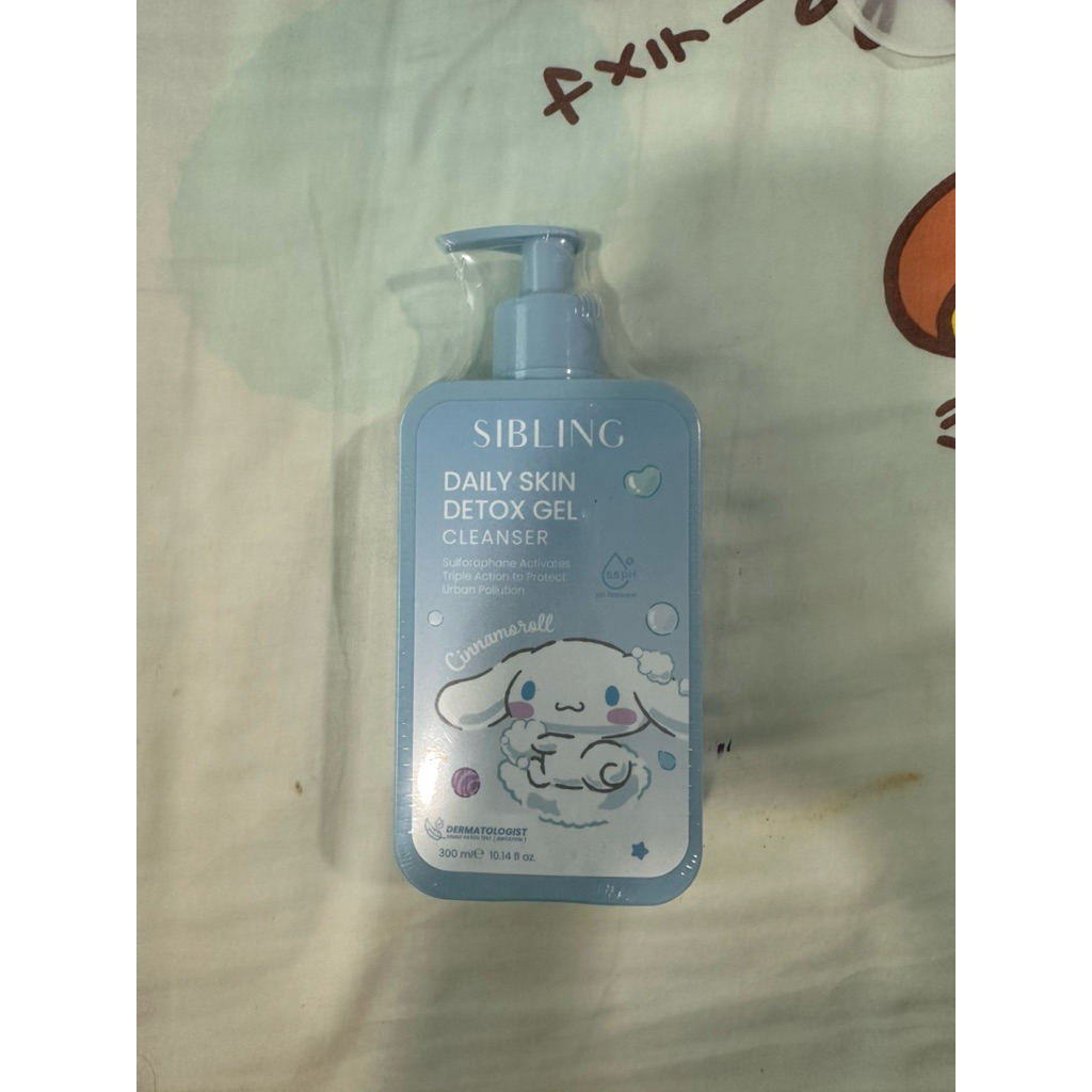 เจลล้างหน้า SIBLING ลดสิว 300ml