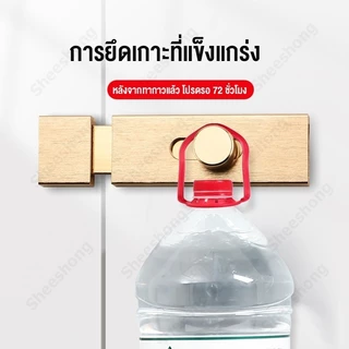 กลอนประตู สไลด์ล็อคประตู อลูมิเนียมอัลลอย แบบหนา ไม่ต้องเจาะรู สำหรับห้องนอน เพิ่มความปลอดภัย ส่งจากไทย COD