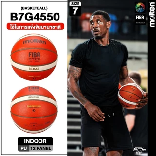 MOLTEN ลูกบาสเก็ตบอล หนังพียู MOT Basketball PU เบอร์ 7 Th B7G4550 FIBA (2500)