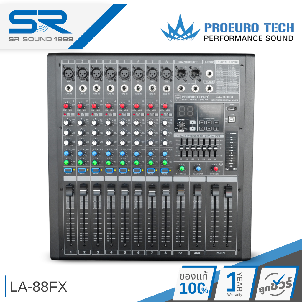 PROEUROTECH LA-88FX Mixer มิกเซอร์ 8CH เอฟเฟ็กต์ 99 DSP มี Bluetooth USB LA88FX