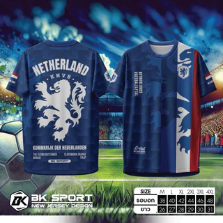 Holland&Spainเสื้อบอลพิมพ์ลายทีมชาติ ดีไซน์เท่ ใส่ได้ทุกโอกาส ผ้าใส่สบาย ระบายอากาศดี (NED6904-ESP6904)