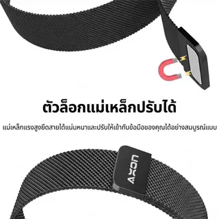 สายนาฬิกาสแตนเลสแม่เหล็ก 22 มม. ปรับได้ ใส่สบาย ไม่เป็นสนิม ใช้ได้กับ Smartwatch