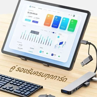 JQVITEK อะแดปเตอร์ฮับ 8-in-1 Type C HUB เป็น USB 3.0+USB*4+SD/TF USB C HUB 3.5 มม อะแดปเตอร์ขยายฮับพอร์ตหลายตัว DS08