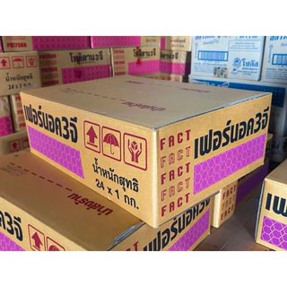 เฟอร์นอค 3จี ขนาด 1 ก.ก. กำจัดมด กำจัดแมลงสาบ กิ้งกือ ไส้เดือน และแมลงคลานต่างๆ