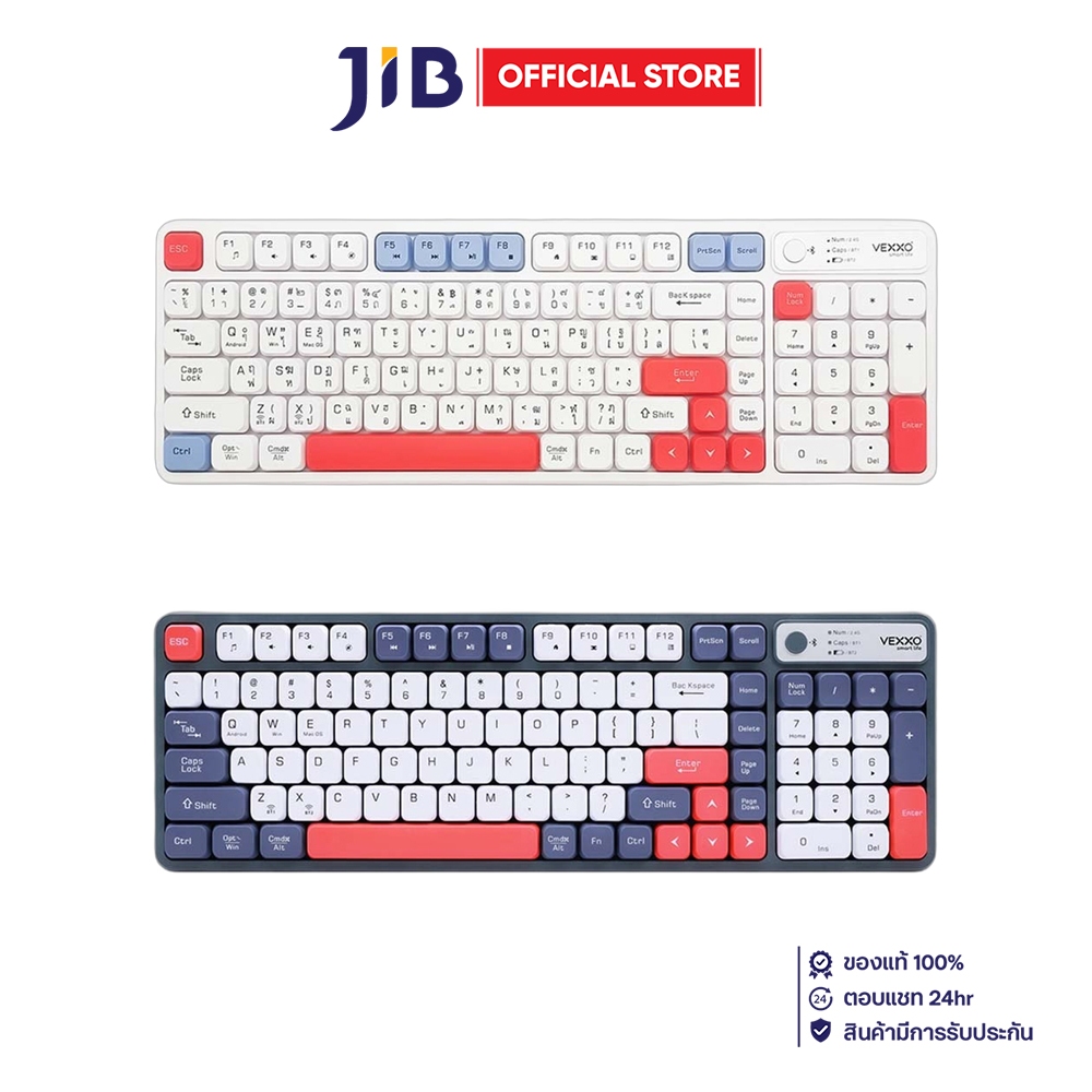 WIRELESS KEYBOARD (คีย์บอร์ดไร้สาย) VEXXO KWB31 - NON-BACKLIT EN/TH