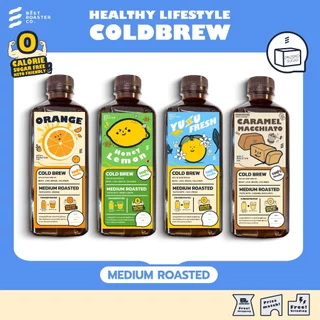 กาแฟสกัดเย็น มีหลายรสให้เลือก หอมหวาน สดชื่น ละมุน Healthy Lifestyle Coldbrew Collection 500 ML